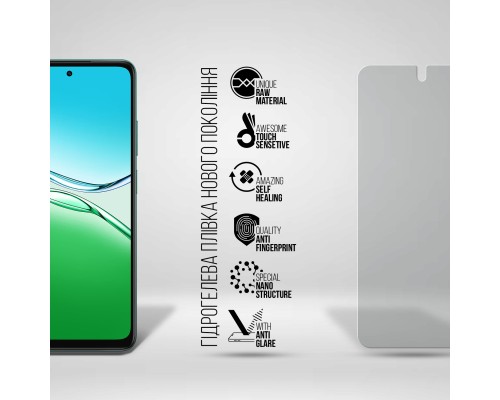 Плівка захисна Armorstandart Matte OPPO A5 4G / A5 5G / A5m 4G (ARM87396)