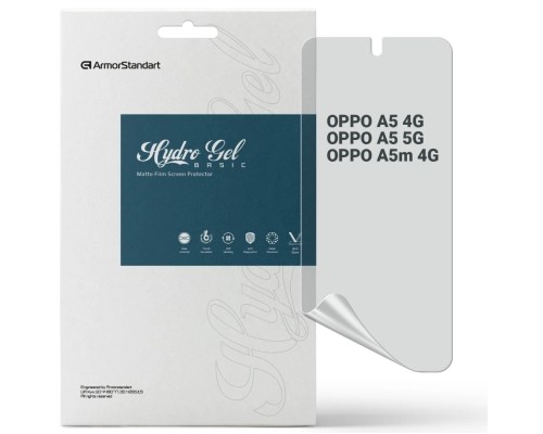Плівка захисна Armorstandart Matte OPPO A5 4G / A5 5G / A5m 4G (ARM87396)