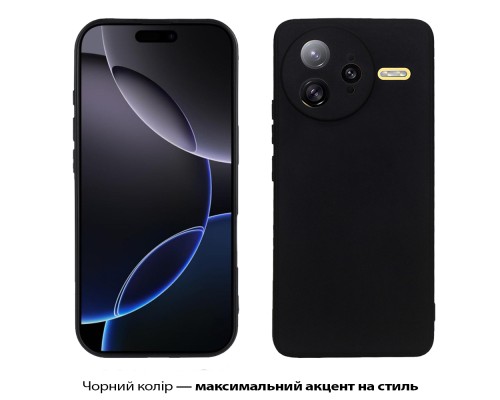 Чохол до мобільного телефона BeCover Silicone Poco F7 Ultra Black (713792)