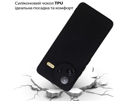 Чохол до мобільного телефона BeCover Silicone Poco F7 Ultra Black (713792)