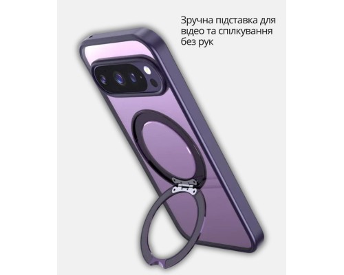 Чохол до мобільного телефона BeCover Aura Fold Google Pixel 9 / 9 Pro / 10 / 10 Pro Purple (714136)