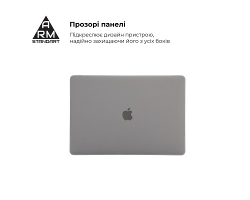 Чохол до ноутбука Armorstandart 16