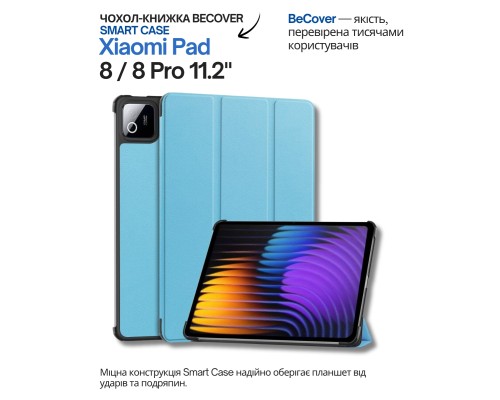 Чохол до планшета BeCover Smart Case Xiaomi Pad 8 / 8 Pro 11.2