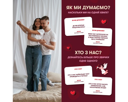 Настільна гра Orner Метч! (укр.) (orner-2867)