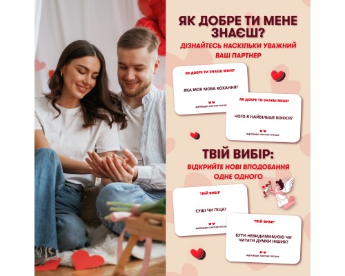 Настільна гра Orner Метч! (укр.) (orner-2867)