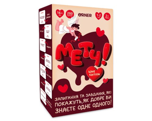 Настільна гра Orner Метч! (укр.) (orner-2867)