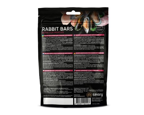 Ласощі для собак Savory Bars With Rabbit 100 г (4820261921113)