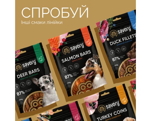 Ласощі для собак Savory Bars With Rabbit 100 г (4820261921113)