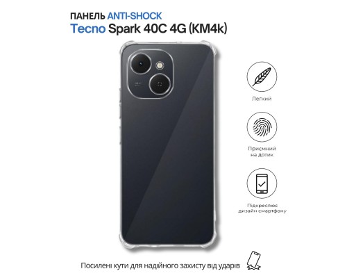 Чохол до мобільного телефона BeCover Anti-Shock Tecno Spark 40C 4G (KM4k) Clear (714706)