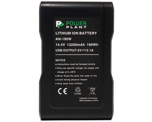 Акумулятор до фото/відео PowerPlant Sony AN-190W, 13200mAh (DV00DV1418)