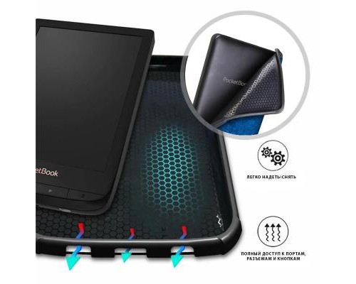 Чохол до електронної книги AirOn для PocketBook 616/627/632 dark blue (6946795850179)