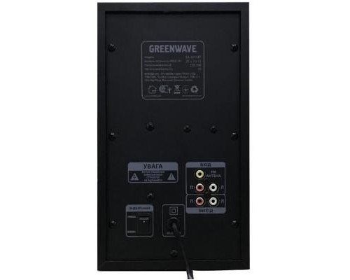 Акустична система Greenwave SA-3015BT Black-orange (R0015305) 