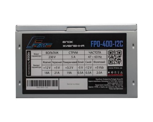 Блок живлення Frime 400W (FPO-400-12C)