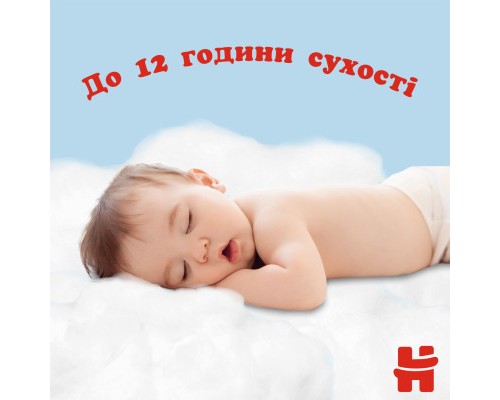 Підгузки Huggies Little Movers/Pants 4 (9-14 кг) для хлопчиків 52 шт (5029053547534)