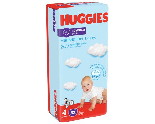Підгузки Huggies Little Movers/Pants 4 (9-14 кг) для хлопчиків 52 шт (5029053547534)