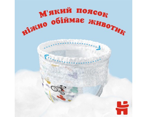 Підгузки Huggies Little Movers/Pants 4 (9-14 кг) для хлопчиків 52 шт (5029053547534)