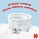 Підгузки Huggies Little Movers/Pants 4 (9-14 кг) для хлопчиків 52 шт (5029053547534)