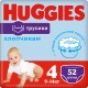Підгузки Huggies Little Movers/Pants 4 (9-14 кг) для хлопчиків 52 шт (5029053547534)