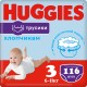 Підгузки Huggies Little Movers/Pants 3 M-Pack 6-11 кг для хлопчиків 116 шт (5029054568026)
