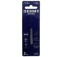 Свердло Зеніт 