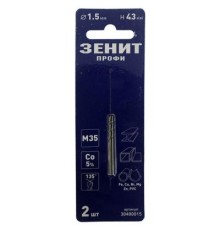 Свердло Зеніт 