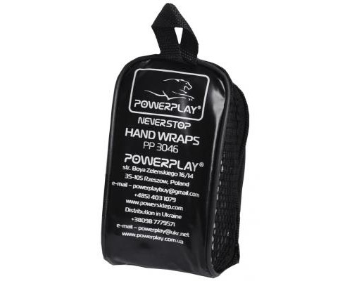 Бинт для спорту PowerPlay 3046 3 м Black (PP_3046_3m_Black)