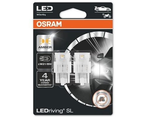 Автолампа Osram світлодіодна (7515DYP-02B)