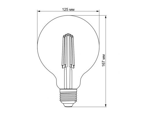 Лампочка Videx Filament G125FAD 7W E27 2200K 220V (VL-G125FAD-07272)