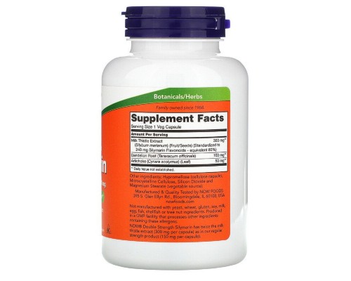 Трави Now Foods Силімарин (Розторопша) 300мг, 200 гелевих капсул (NOW-04753)