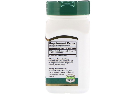 Трави 21st Century Листя Гінко білоба, 60 вегетаріанських капсул (CEN-21249)