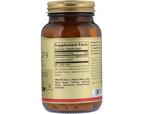 Вітамін Solgar Вітамін D3, Vitamin D3, 55 mcg (2200 IU), 100 вегетаріанські (SOL-03317)