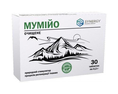 Трави АРОНИЯ ФАРМ Мумие очищенное 0,2г таб № 30
