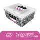 Ватні палички Novita Professional в картонній коробці 200 шт. (4823071648072)