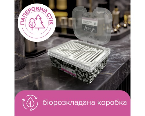 Ватні палички Novita Professional в картонній коробці 200 шт. (4823071648072)