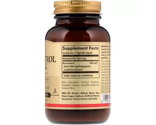 Антиоксидант Solgar Ресвератрол, Resveratrol, 100 мг, 60 вегетаріанських капсул (SOL-02335)