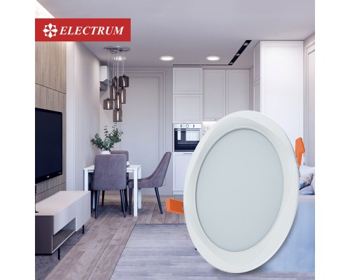 Світильник Electrum LEO M- 9W 4000K (B-LD-1956)