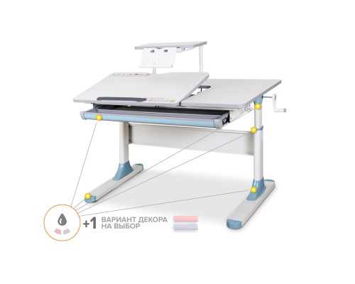 Парта Mealux Vancouver (BD-620 W/G з полицею S50)