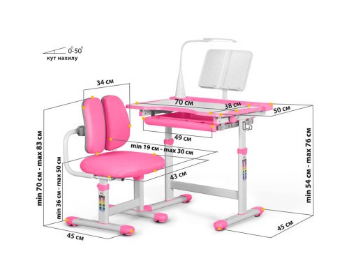 Парта зі стільцем Evo-kids BD-23 PN