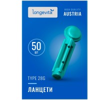 Ланцети Longevita Type 28G 50 шт. (6427748)