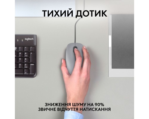 Мишка Logitech M110 Silent USB Mid Gray (910-006760)