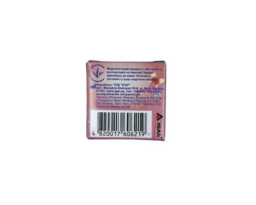 Пластир медичний IGAR 1см х 5м (51-057-IS)