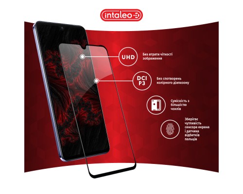 Скло захисне Intaleo Full Glue Vivo V21 (1283126528484)