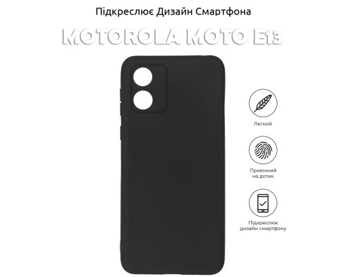Чохол до мобільного телефона BeCover Motorola Moto E13 Black (708815)
