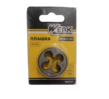 Плашка Werk M12x1.25,38x13мм, 1шт. (122723)
