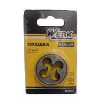 Плашка Werk M12x1.25,38x13мм, 1шт. (122723)