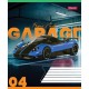 Зошит 1 вересня Garage 24 аркушів лінія (766644)