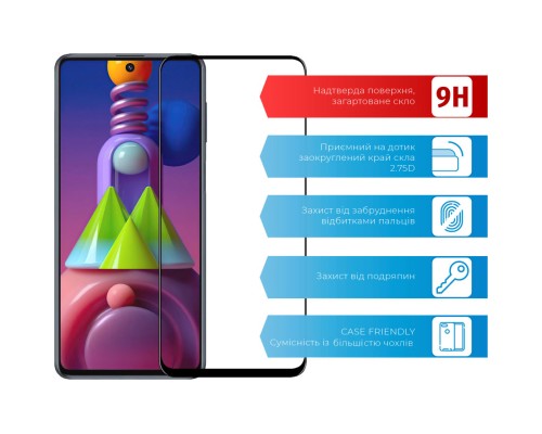 Скло захисне ACCLAB Full Glue Samsung M51 (1283126508660)