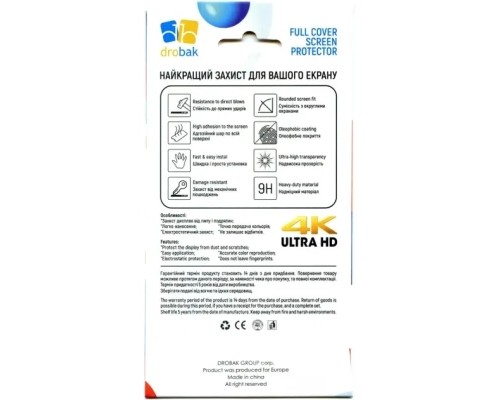 Скло захисне Drobak Tecno Camon 20 Pro Blak Frame A+ (676726) (676726)