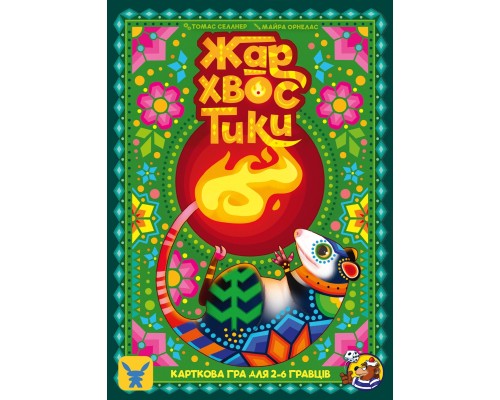 Настільна гра Geekach Games Жар-хвостики (Tails on Fire) українська (GKCH157)