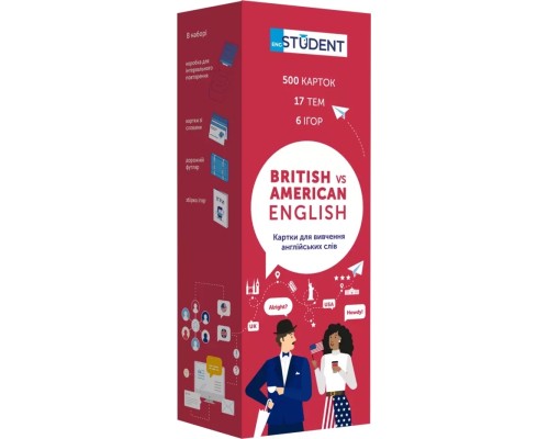 Навчальний набір English Student Картки для вивчення англійської мови American vs British English, українська (591225926)